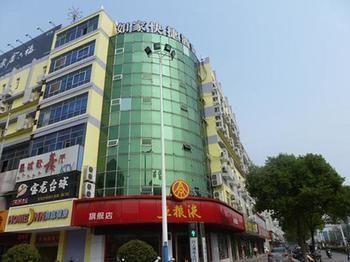 Home Inn Haiyang Road Nantong Dış mekan fotoğraf