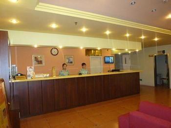 Home Inn Haiyang Road Nantong Dış mekan fotoğraf