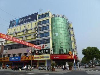 Home Inn Haiyang Road Nantong Dış mekan fotoğraf